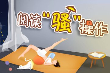 雅博电竞官方